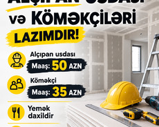 Alçipan usdası və köməyçisi