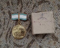 Sovet dövrünə aid "Materinstva Medalı" (Ana medalı), Ii dərə