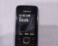 Nokia 2700 Orjinal