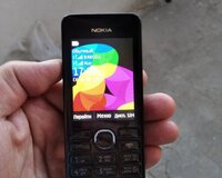 Nokia 206 Doas