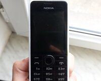 Nokia 301 duas