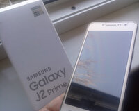 Samsung Prime duas