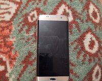 Samsung Galaxy s7 edge duas