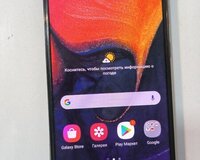 Galaxy A50