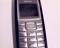 Nokia korpus