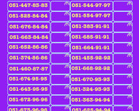 Azercell Nomre 0515449797