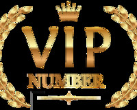Vip Azercell number