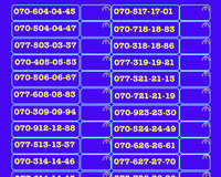 Nar Nomre 0775131337