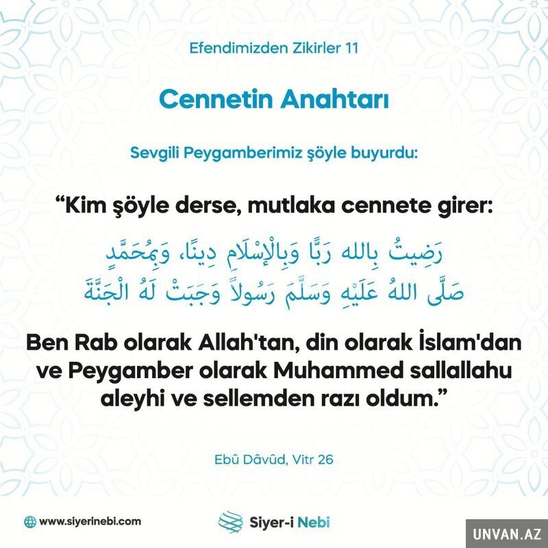 Ərəb dili peşəkar hazırlıq Ərəb dili peşəkar hazırlıq