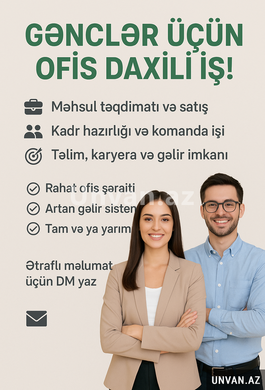 Gənc kadrlar axtarılır Gənc kadrlar axtarılır