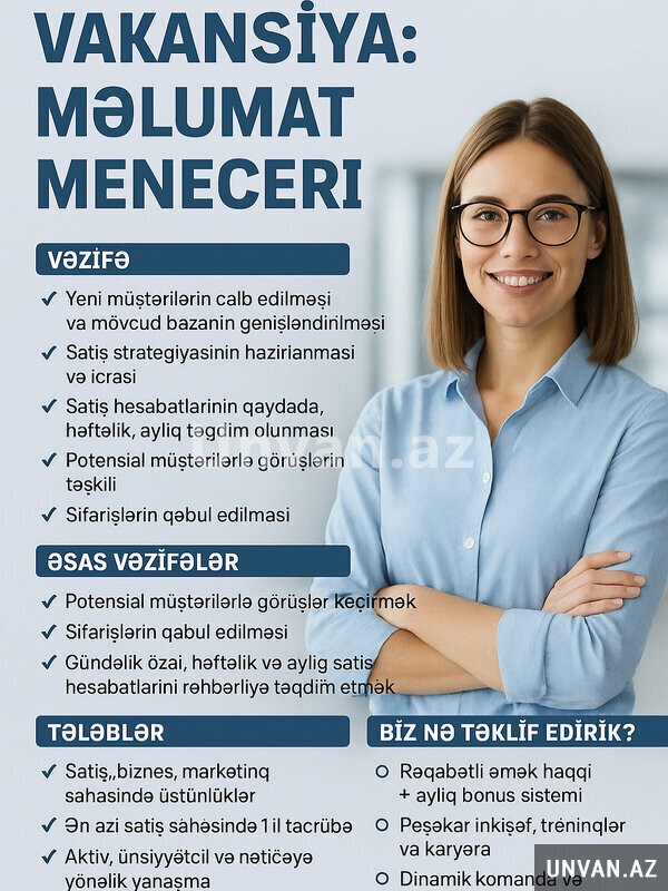 Məlumat meneceri Məlumat meneceri