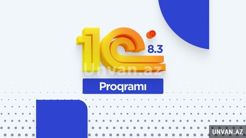 1c program 1c program