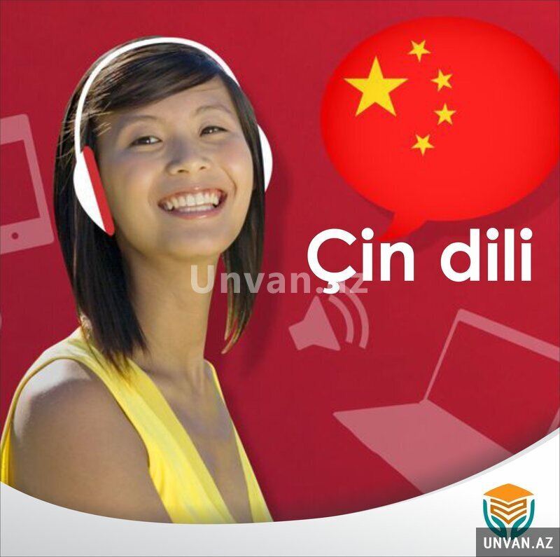 Çin dili kursları Çin dili kursları