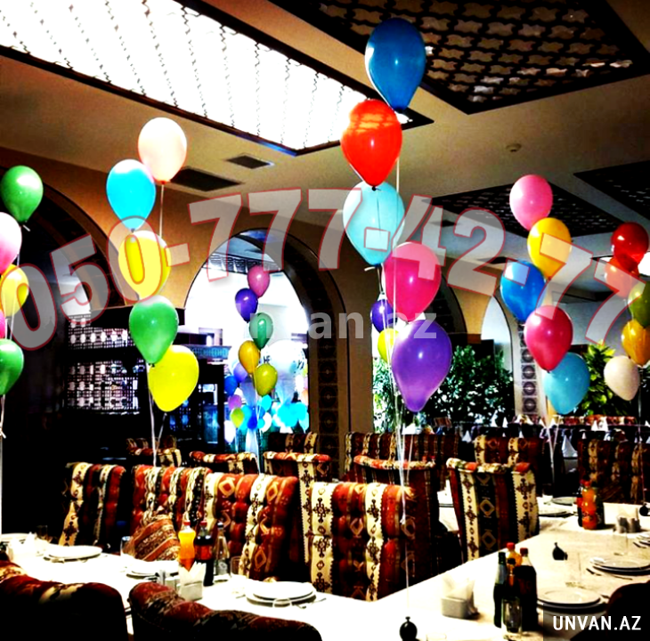 Helium şar Helium şar