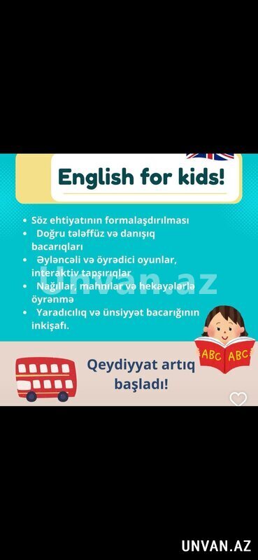 İngilis dili az sektor İngilis dili az sektor