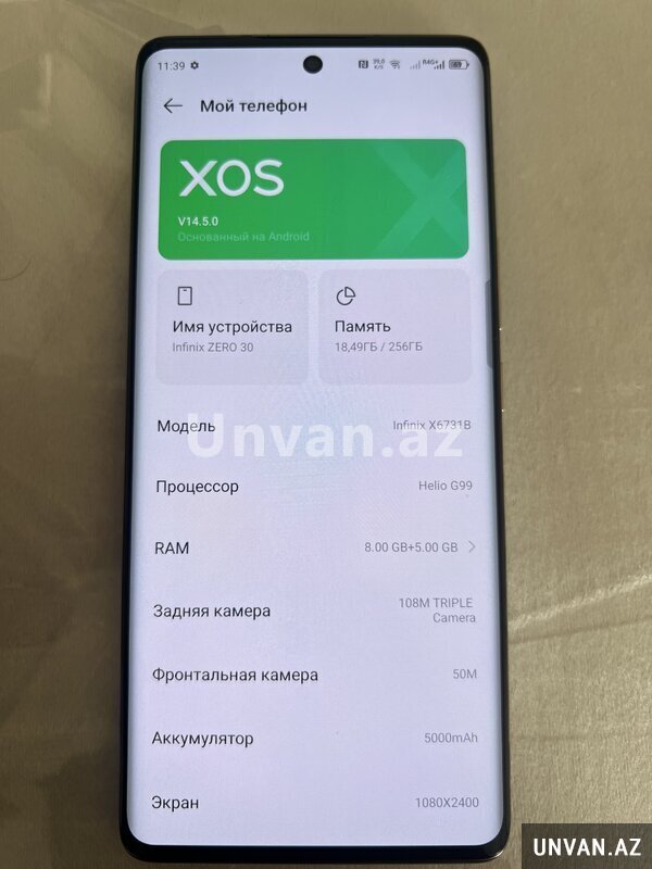 Infinix Zero 30 Infinix Zero 30