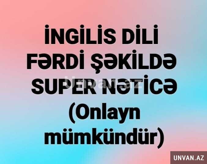 İngilis dili İngilis dili