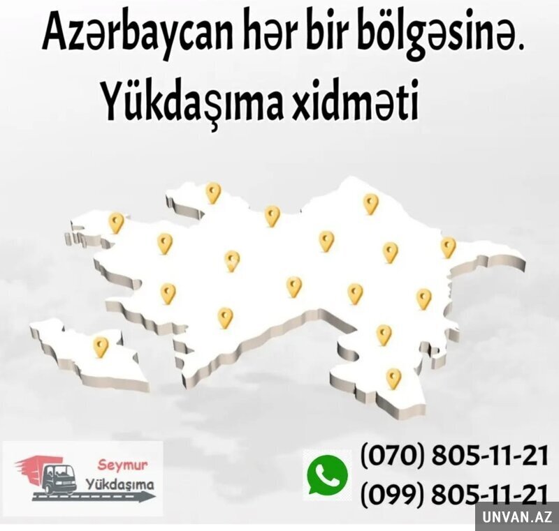 Rayonlara yükdaşıma xidməti. Mebellərin daşınması Rayonlara yükdaşıma xidməti. Mebellərin daşınması