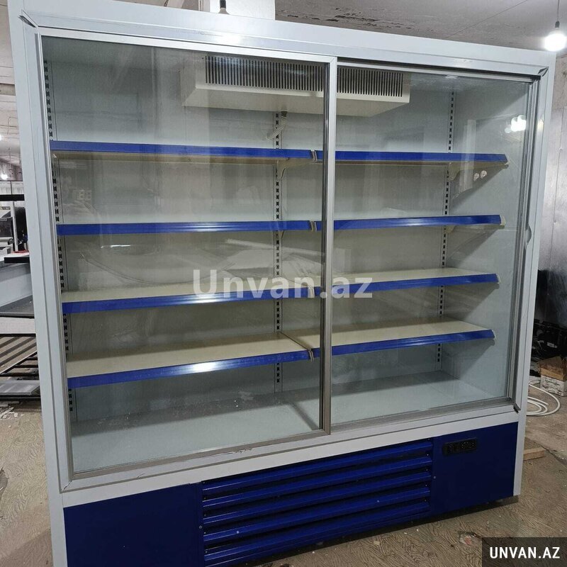 Südlük soyuducu Südlük soyuducu