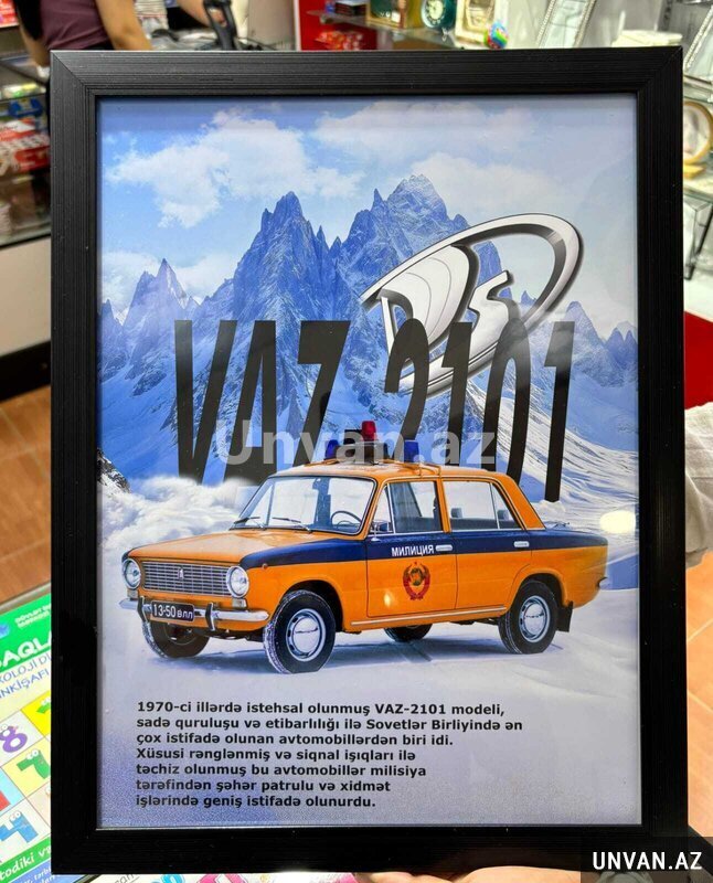 Avtomobil tablosu. Satılır Avtomobil tablosu. Satılır