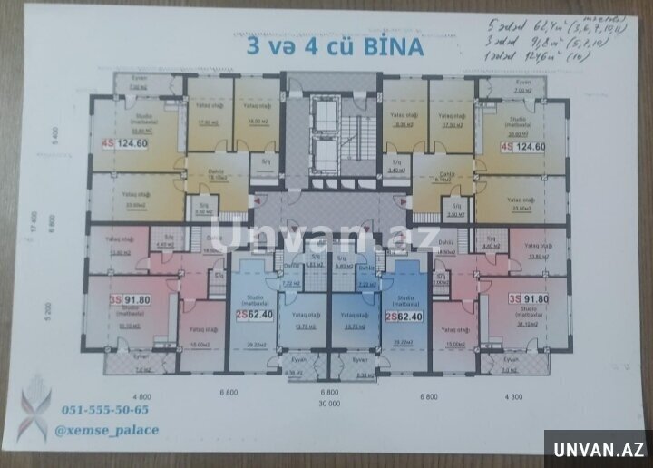 S.sani Axundov küçəsi 2 otaq , Binəqədi rayonu S.sani Axundov küçəsi 2 otaq , Binəqədi rayonu