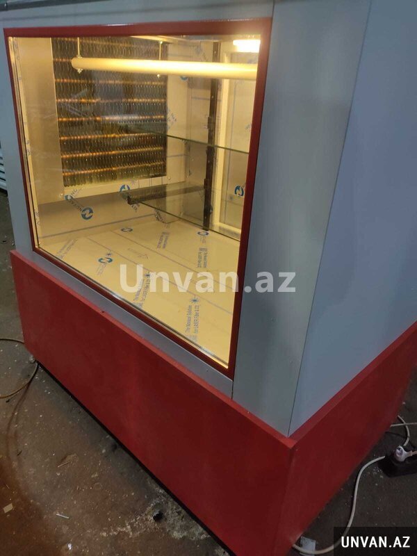 Ət soyuducu Ət soyuducu