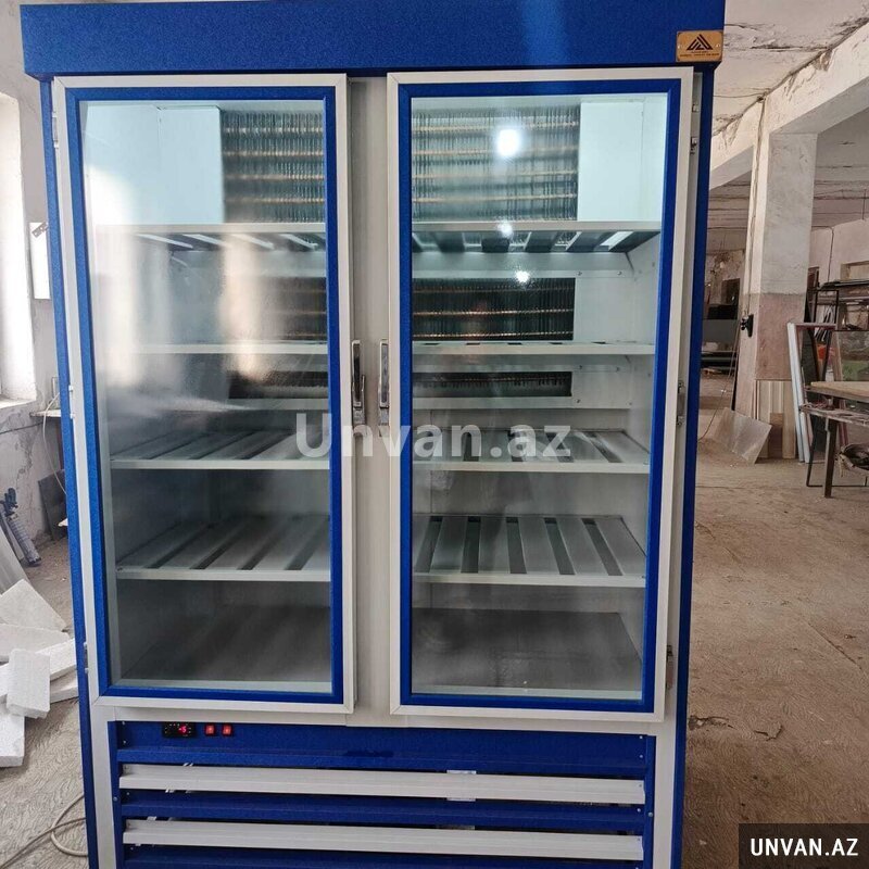 Ət soyuducusu Ət soyuducusu