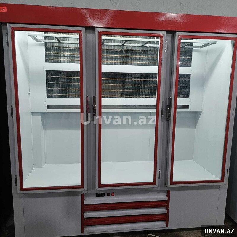 Ət soyuducusu Ət soyuducusu