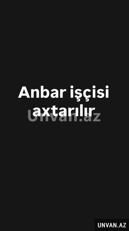 Anbardar bəy Anbardar bəy