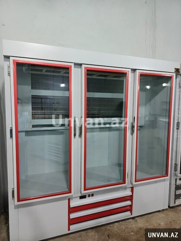 Ət soyuducusu Ət soyuducusu