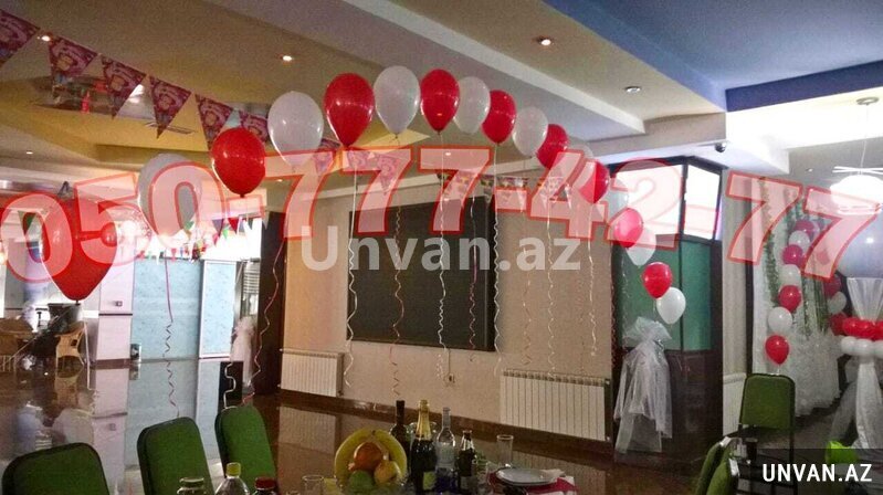 Helium şar sifairiş Helium şar sifairiş