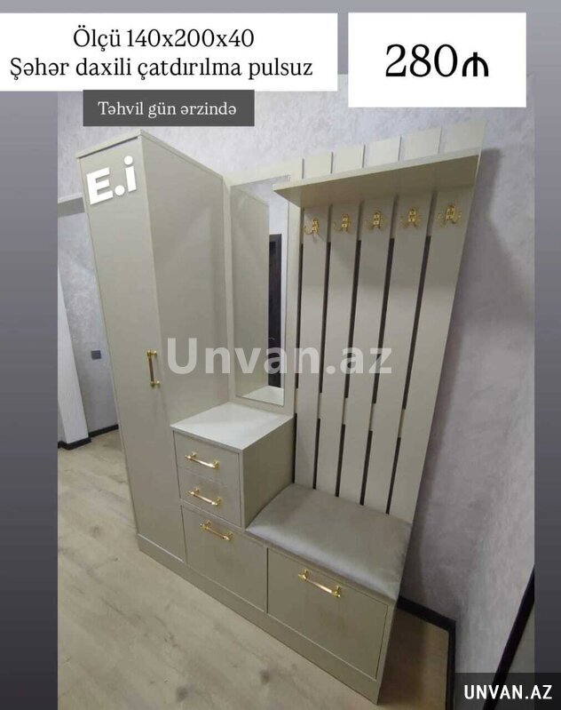 Dəhliz dolabı Dəhliz dolabı