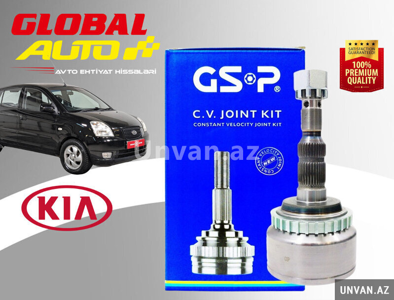 "Kia Picanto" çöl qranatı "Kia Picanto" çöl qranatı