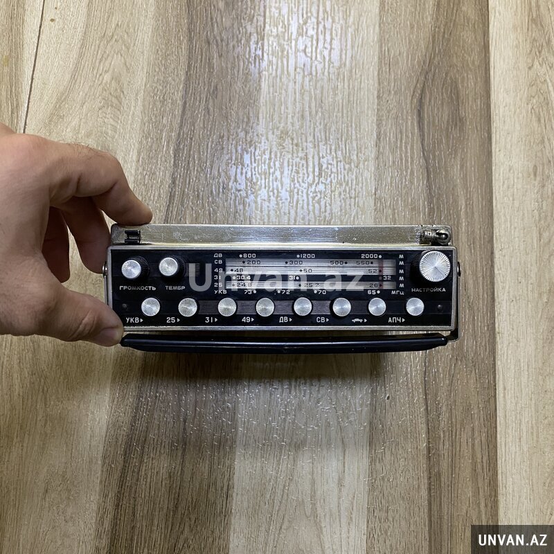 Radio "Урал авто 2" Radio "Урал авто 2"