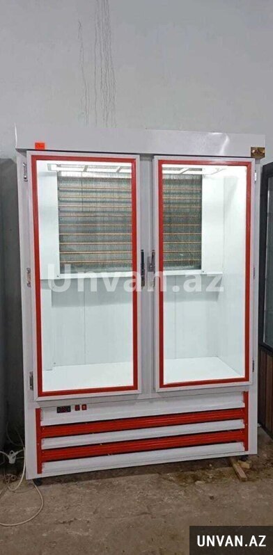 Ət soyuducusu Ət soyuducusu