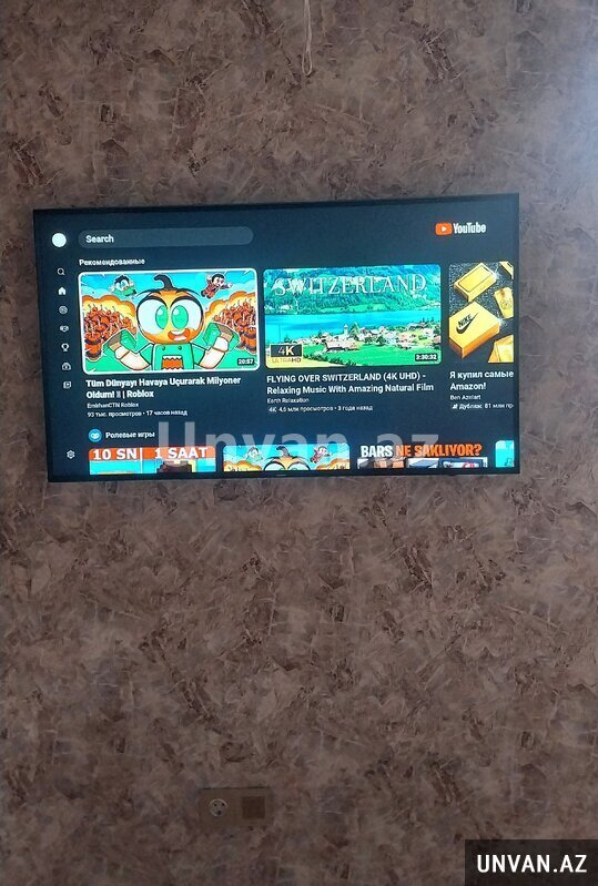 Samsung 1.27.sm.smart Samsung 1.27.sm.smart