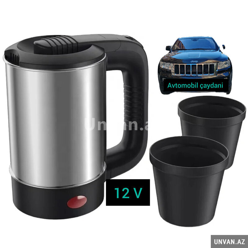 Avtomobil çaydan Avtomobil çaydan