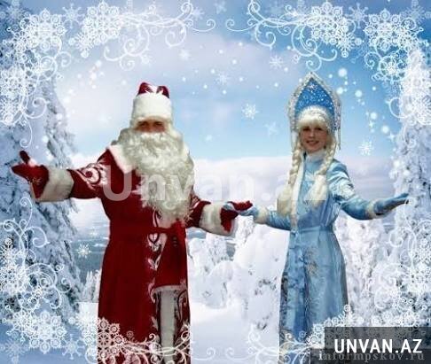 Şaxta baba qarqız Sifarişi qəbul olunur 2025 Şaxta baba qarqız Sifarişi qəbul olunur 2025