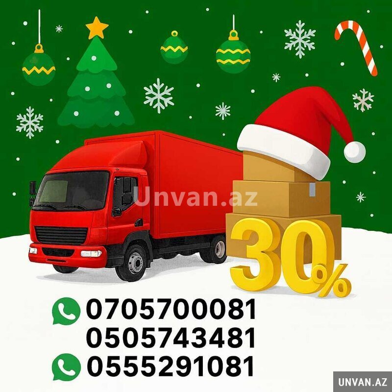 Yukdasima xidmeti Yukdasima xidmeti