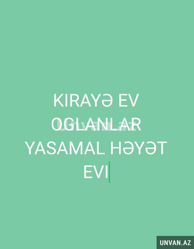 Yasamal telefon qovsagi 1 otaq , Yasamal rayonu Yasamal telefon qovsagi 1 otaq , Yasamal rayonu