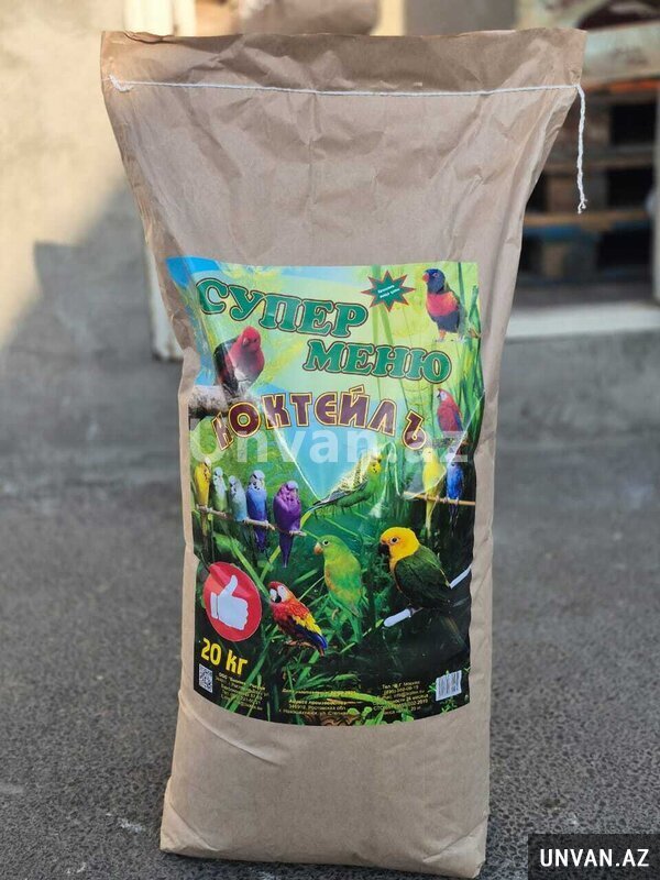 Papuqay yemi Papuqay yemi