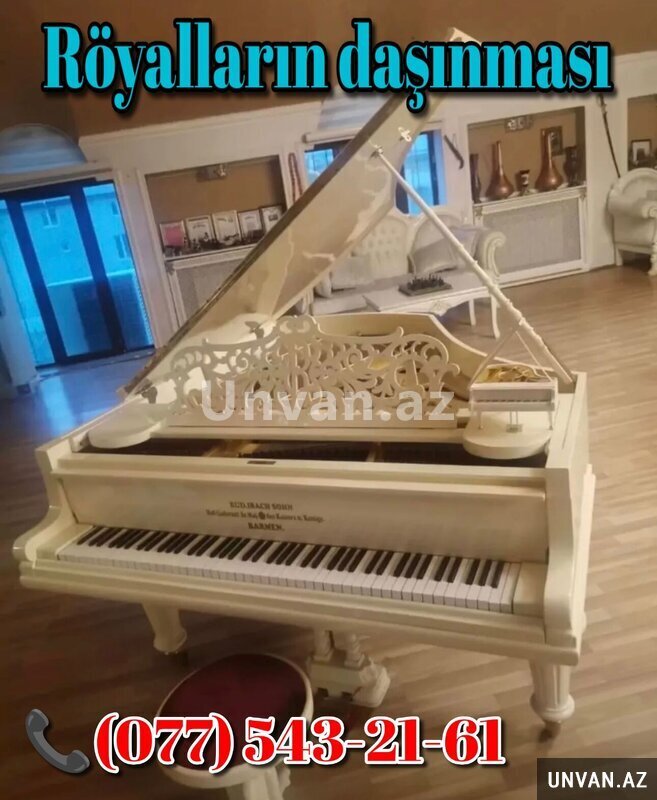 Pianino və röyalların daşınması Pianino və röyalların daşınması