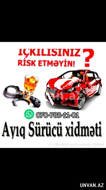 Ayıq sürücü xidməti Ayıq sürücü xidməti