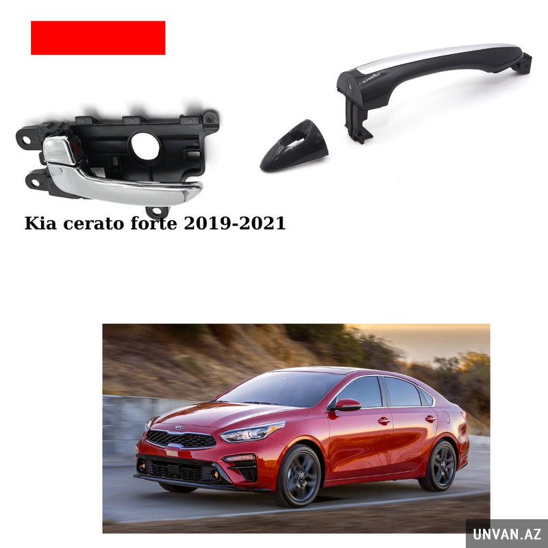 Kia cerato 2015-2019 tutacaqları ((ruçkaları əlcəklər) satıl Kia cerato 2015-2019 tutacaqları ((ruçkaları əlcəklər) satıl