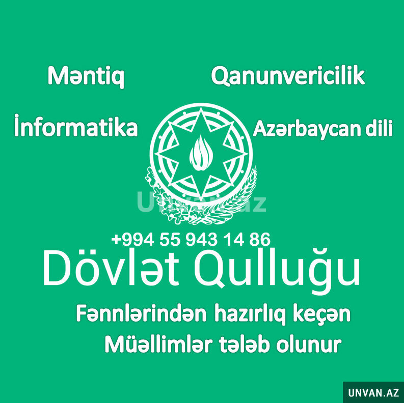 Dövlət qulluğu fənnlərini tədris edən məllim tələb olunur Dövlət qulluğu fənnlərini tədris edən məllim tələb olunur