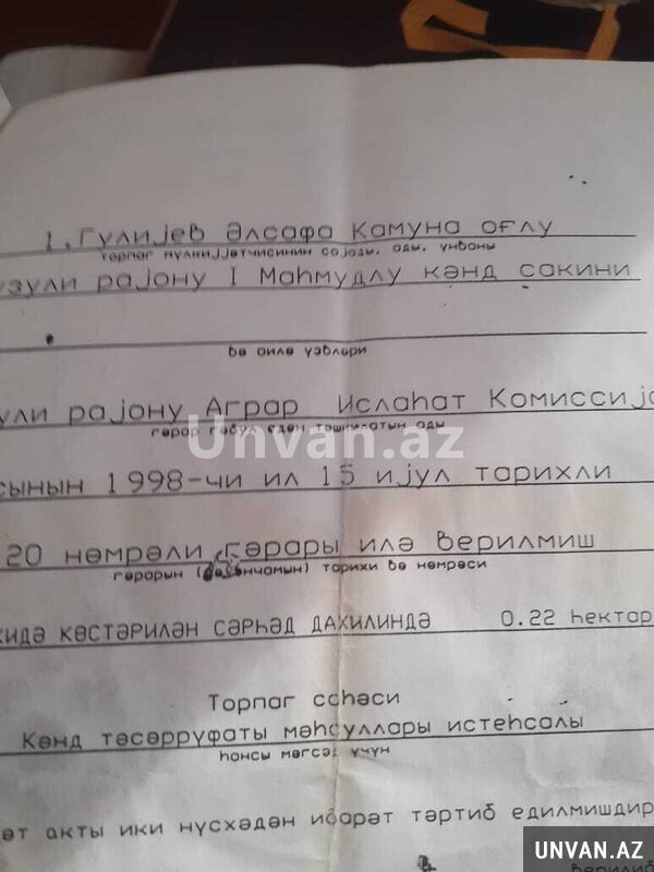 Füzuli rayonu, Mahmudlu 2 kəndi 22 sot , Fizulidə Füzuli rayonu, Mahmudlu 2 kəndi 22 sot , Fizulidə