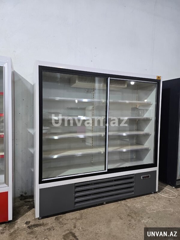 Südlük soyuducu Südlük soyuducu