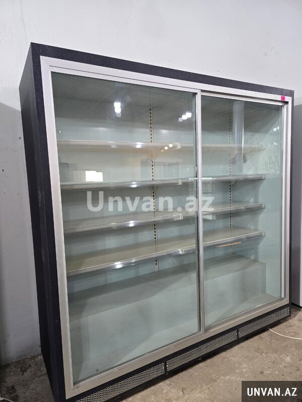 Süd soyuducu Süd soyuducu