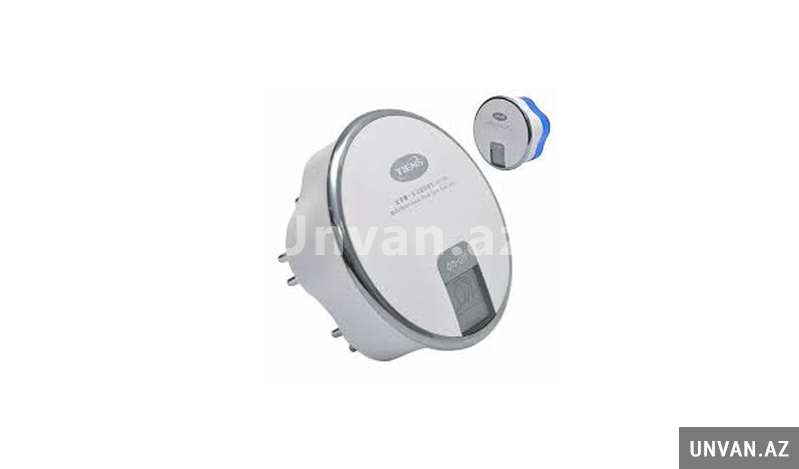 İşoukan (təzyiq aparatı) İşoukan (təzyiq aparatı)