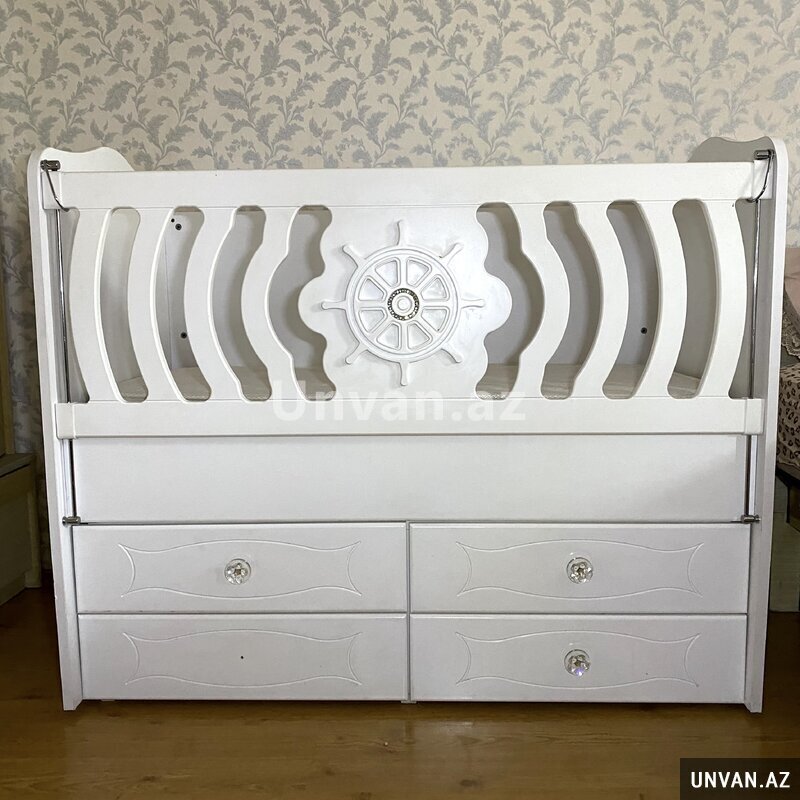 Uşaq çarpayısı Uşaq çarpayısı